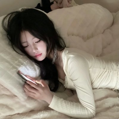 鹬